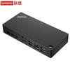 Док-станция Lenovo ThinkPad Thunderbolt 4