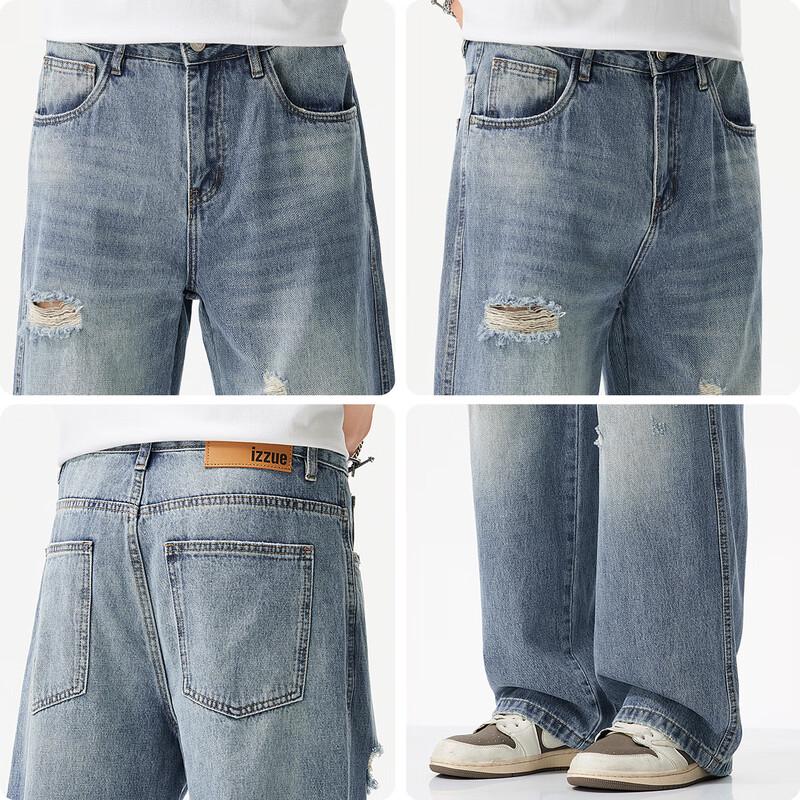 Мужские рваные джинсы из денима прямого кроя Izzue It