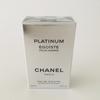 Egoiste Platinum Eau De Toilette 100ml