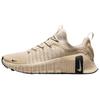 Бесплатные мужские кроссовки Metcon 6 Desert Khaki Tan Light-Haki Black FJ7127-200