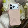 Магнитный чехол Bo Yang MagSafe для телефона, однотонный, для Apple iPhone 16 Pro Max/17 Pro