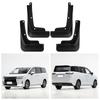 Wuling Xingguang Starlight 730 2025 Mudguard Car Accessory Modification