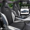 Четырехсезонная полуоблегающая подушка на автомобильное сиденье для BYD Qin PLUS