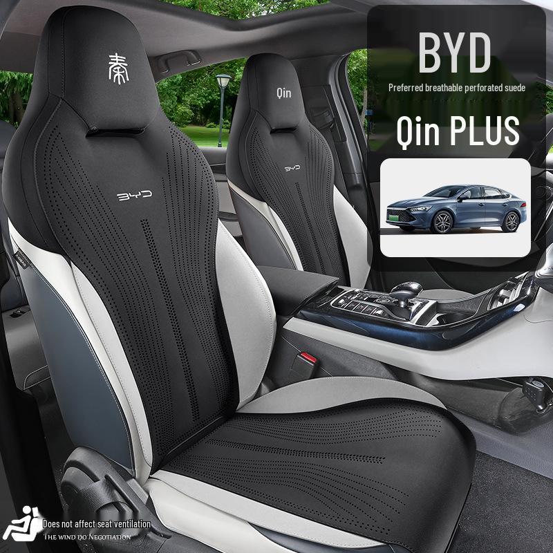 Четырехсезонная полуоблегающая подушка на автомобильное сиденье для BYD Qin PLUS