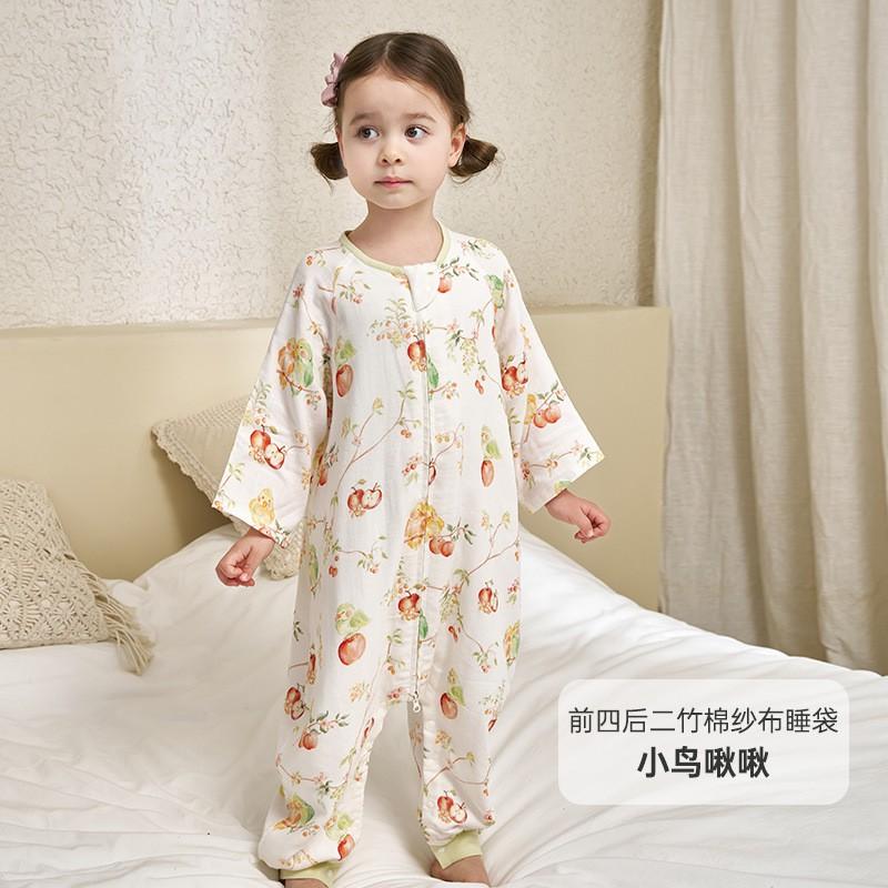 Bamboo Cotton Sleep Sack Toddlers 1-3 Years Lightweight Breathable Zippered Sleeping Bag