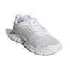 Adidas Кроссовки унисекс Climacool Белые Серебристый металлик H01185