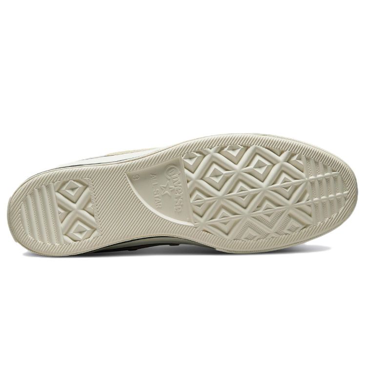 Converse Chuck 70 High Crafted Patchwork - Desert Sand Унисекс Кроссовки Песочный Лимонный A03293C