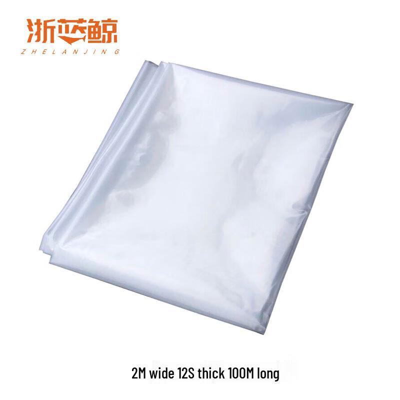 White PE Agricultural Greenhouse Film