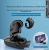 Bluetooth-пульт Douyin для телефона: Беспроводной пульт дистанционного управления с зарядным кейсом для коротких видео, прямых трансляций и перелистывания страниц.