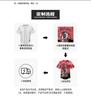 D digital printing sunshade outdoor retro trend men's and women's casual sunscreen baseball cap POD one piece