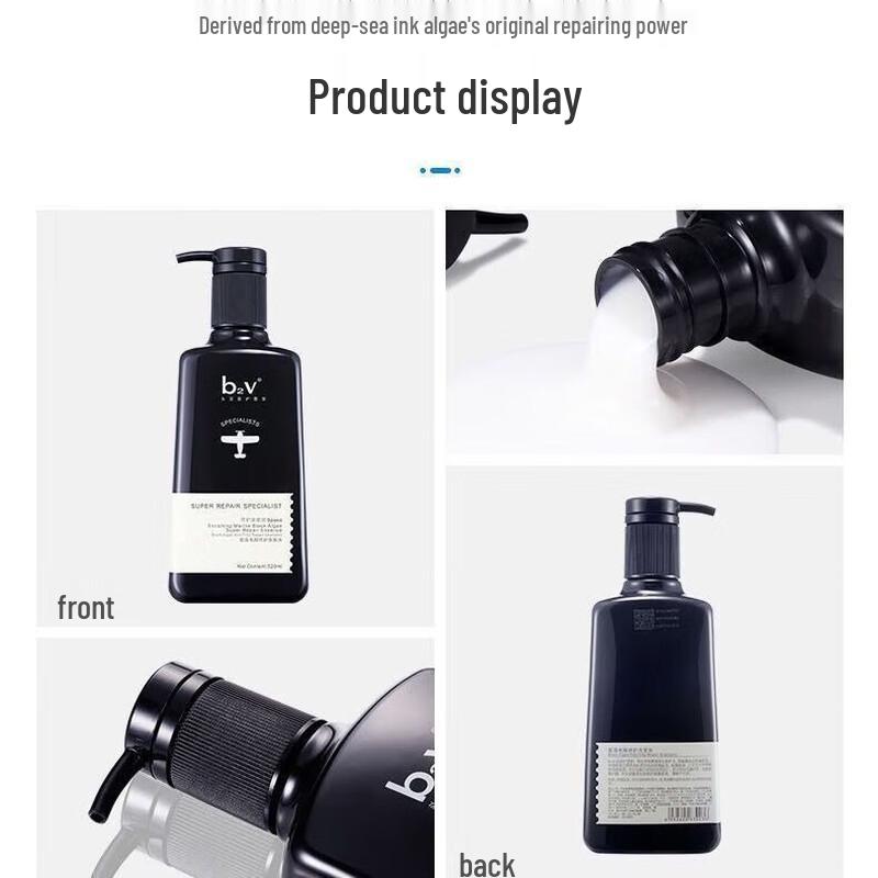 b2v Black Algae Silky Repair Shampoo 750ml