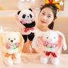 Bunny Charm Small Plush Toys Cute Animal Shape Romantic Children Festival Gift