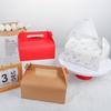 10 шт. Портативная подарочная коробка для свадьбы, дня рождения, детского праздника, подарочная упаковка, креативная коробка для обеда