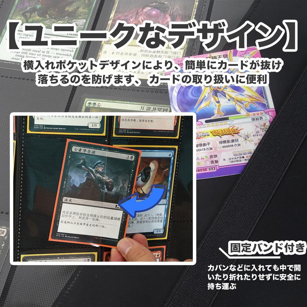 Файл PP Mantle Portable Zipper Card Collection карманные файлы вмещают 160 карточек 9 карманов вмещают 360 карточек (4 карты) (Красные, карты)