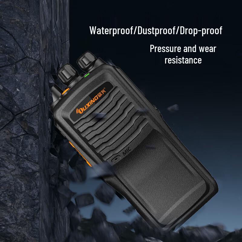 OUXING TC800EX Explosion-Proof Walkie-Talkie (CN version)