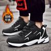 Весенняя импортная торговля мужская повседневная обувь большого размера мужская спортивная обувь модная пара мужская обувь обувь Jinjiang