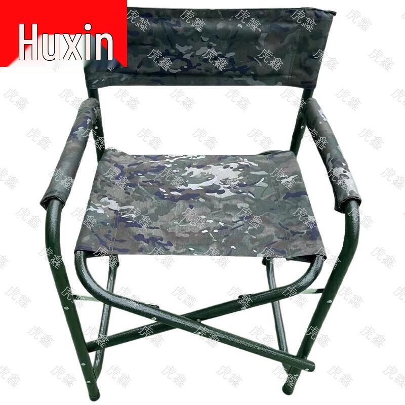 Полевое снаряжение и снаряжение для активного отдыха Huxin