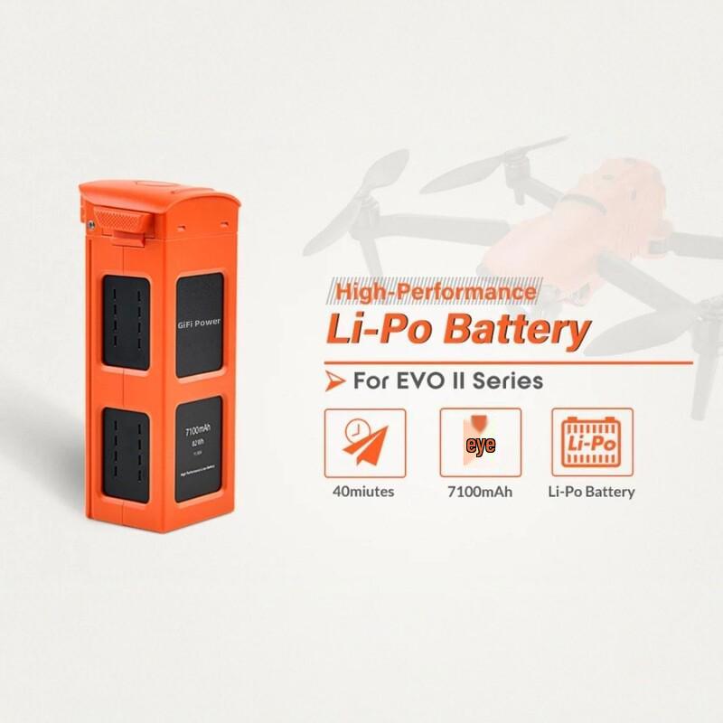 Autel EVO II 6K/8K Двухкамерный Умный Дрон с Долгоживущей Батареей