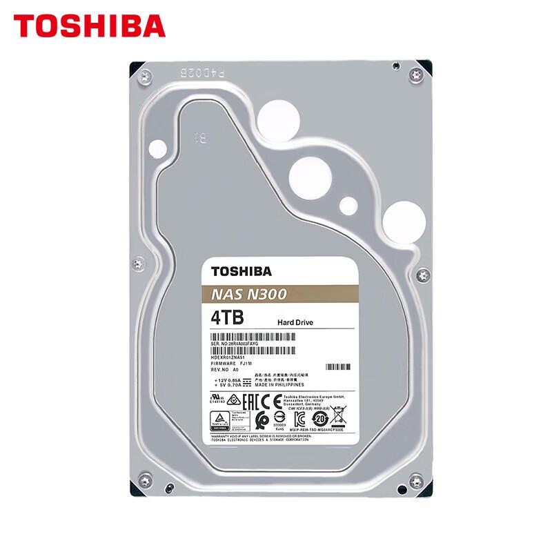 Toshiba N300 Series 4TB NAS Hard Drive