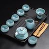 Qianyu Ru Kiln Ceramic Kung Fu Tea Set