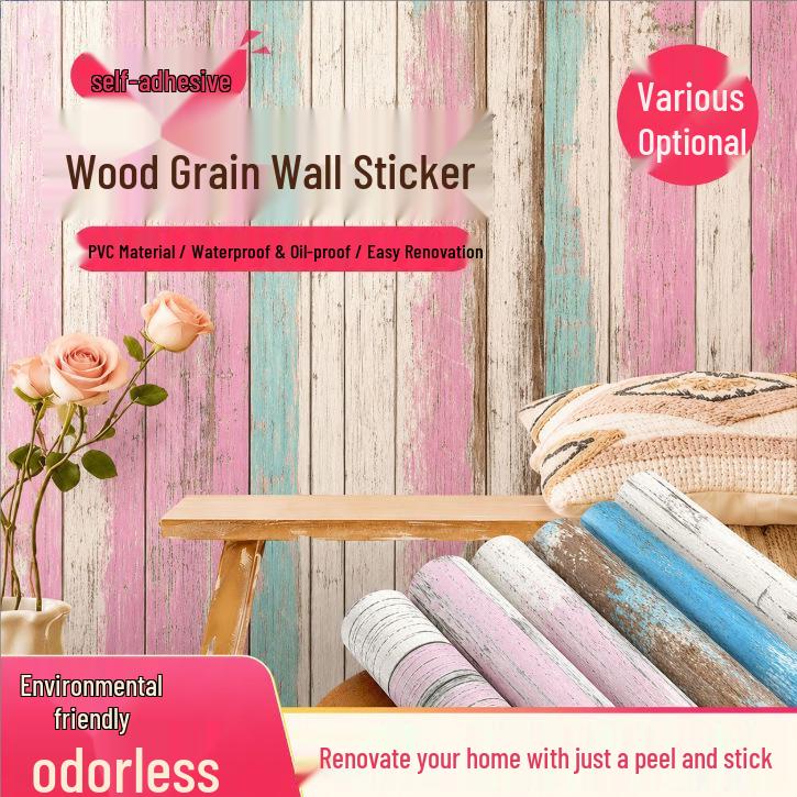 Eco-Friendly Odorless Wood Grain PVC Wall Sticker for Home Décor in Living Rooms and Bedrooms