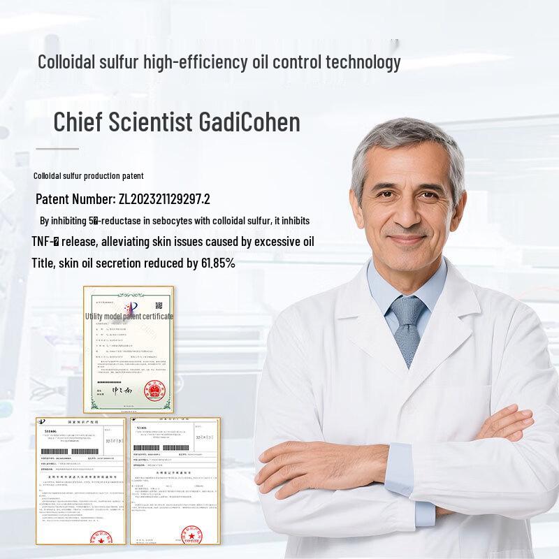 Mylanxi Dead Sea Sulfur Anti-Acne & Mite Soap