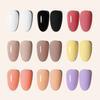 7.5ml Professional Nail Art Gel Polish Soak Off UV/LED Long Lasting Phototherapy Gel Manicure Tool