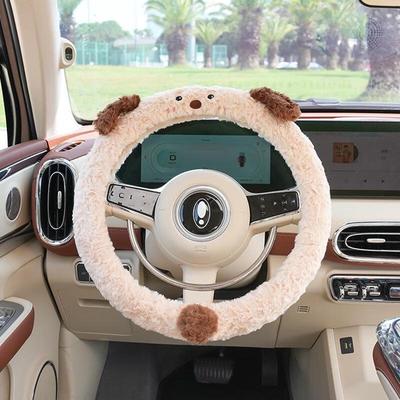 Зимняя плюшевая мультяшная вышитая оплетка на руль автомобиля