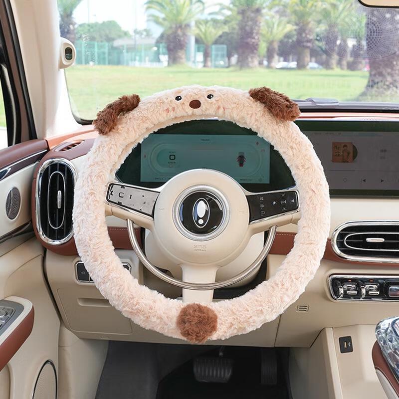 Winter Plush Cartoon Embroidered Car Steering Wheel Cover