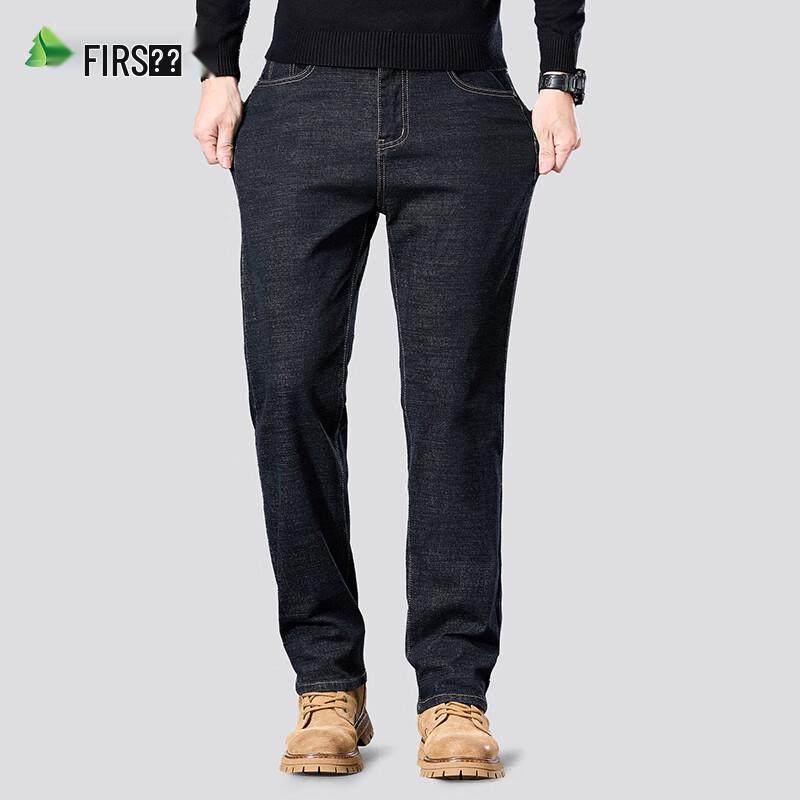 Мужские джинсы из выстиранного эластичного денима Shanshan