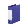LIHIT LAB Request D-Type Ring File, A4, Blue, 10 Count, G2280-8_10