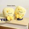 New Arrival: Cute Cheese Plush Doll Pendant - Cartoon Food Ornament