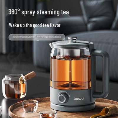 Кастрюля для здоровья Kawu: Многофункциональный чайник для травяного чая и отвара лекарств