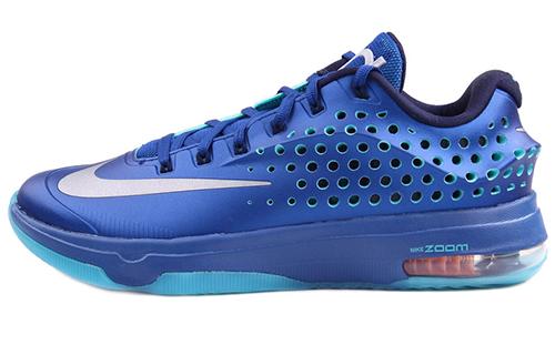 Nike Kd 7 Elite Elevate 724349-404