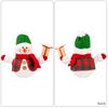 Yousheng Christmas Plush Snowman Doll Tabletop Decoration Lighted Small Snowman Ornament for Winter Home Kitchen Mantel Window Sill Holiday Party