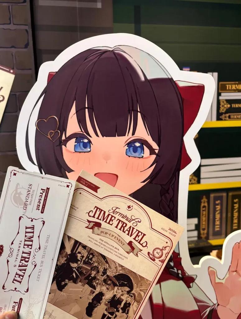 Rize Takikura for sale Used