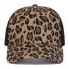Adjustable Visor Hat Breathable Mesh Peaked Hat Fashion Leopard Print Baseball Cap  Spring