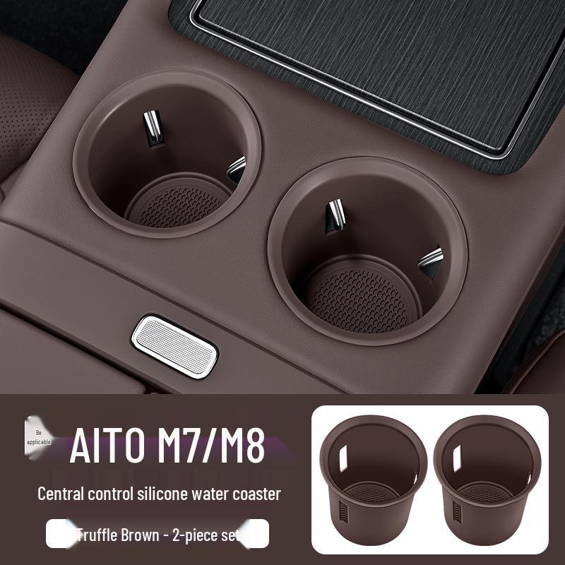Совместимый с 26 моделями AITO M7/M8, этот аксессуар для центральной консоли автомобиля представляет собой беспроводное зарядное устройство, подстаканник и коврик для вещевого ящика.