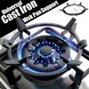 Universal Cast Iron Wok Pan Stand Support Tool For Burners Gas Hobs Cookers