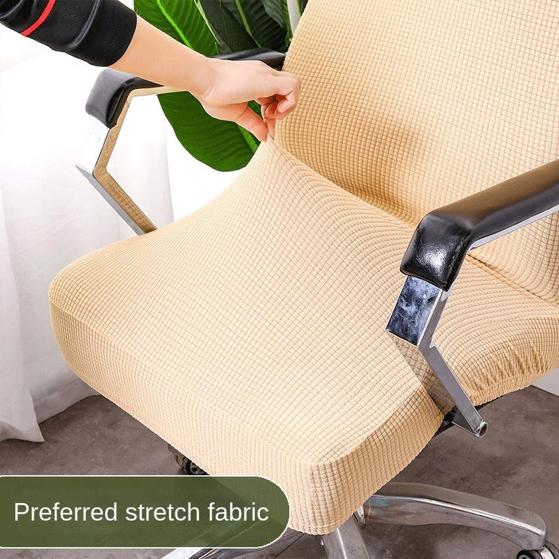 Plaid Fleece Waterproof Computer Chair Cover Elastic Office Chair Cover Cinema Internet Cafe Armrest Swivel Chair Cover