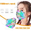 Маска высокой плотности 5 слоев для детей 2-10 лет Защита от загрязнения