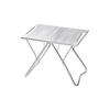 Набор Snow Peak TAKIBI My Table