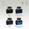 PARKER Quink Bottled Ink 1950378 57ml Blue-Black (Official Import)