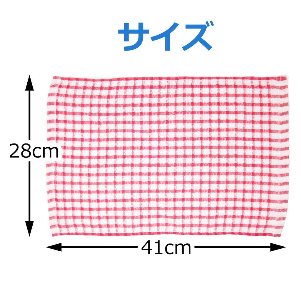 USK STORE Soft Kitchen Set of Water Waffle Wet Leisure Cloth, 12, Absorbent, Thick, Durable, Towel, 100% Cotton, Dishcloth, Towel, (12)