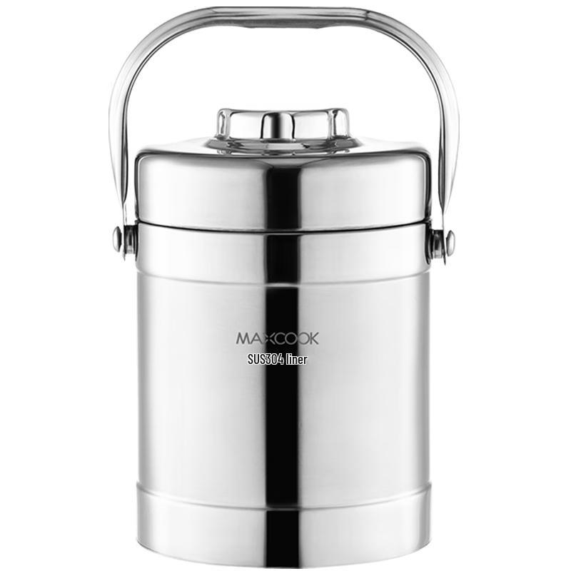 Maxcook Insulated Stainless Steel Food Jar
