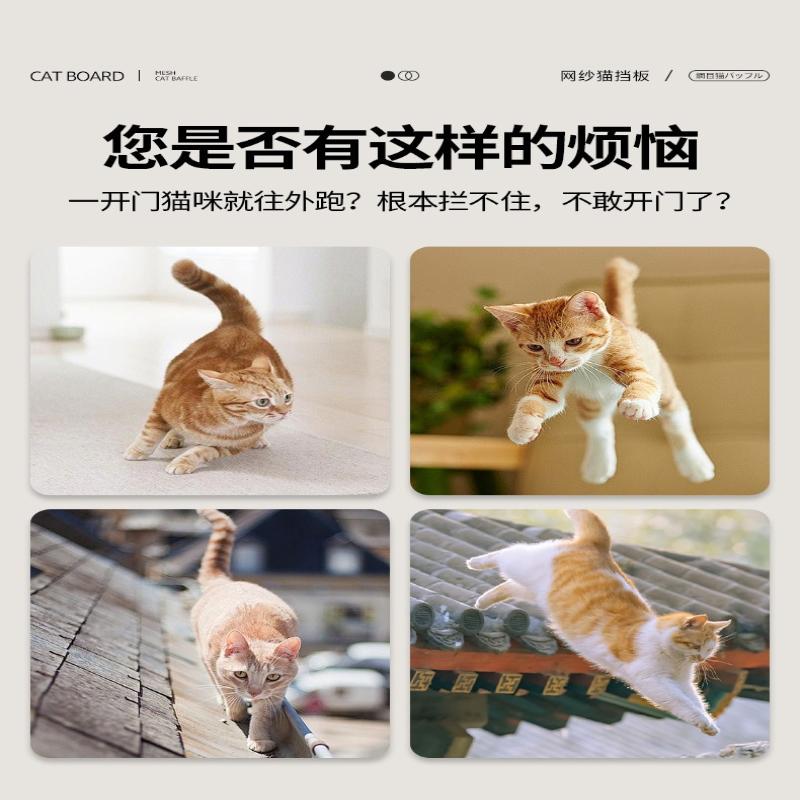 Складной забор для собак, сетка для изоляции питомцев, защитный забор, волшебные ворота для питомцев, дверь безопасности для детей