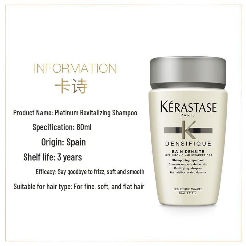 Kérastase Densifique Bain Densité Shampoo