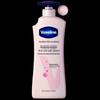 Лосьон для тела Vaseline Niacinamide Brightening Repair