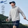 Warrior Унисекс легкая куртка с капюшоном для защиты от УФ-лучей