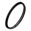 Nikon Nikon Lens Protection Filter ARCREST II PROTECTION FILTER 58mm ARII-PF58